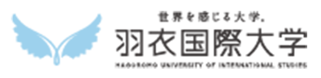 羽衣国際大学