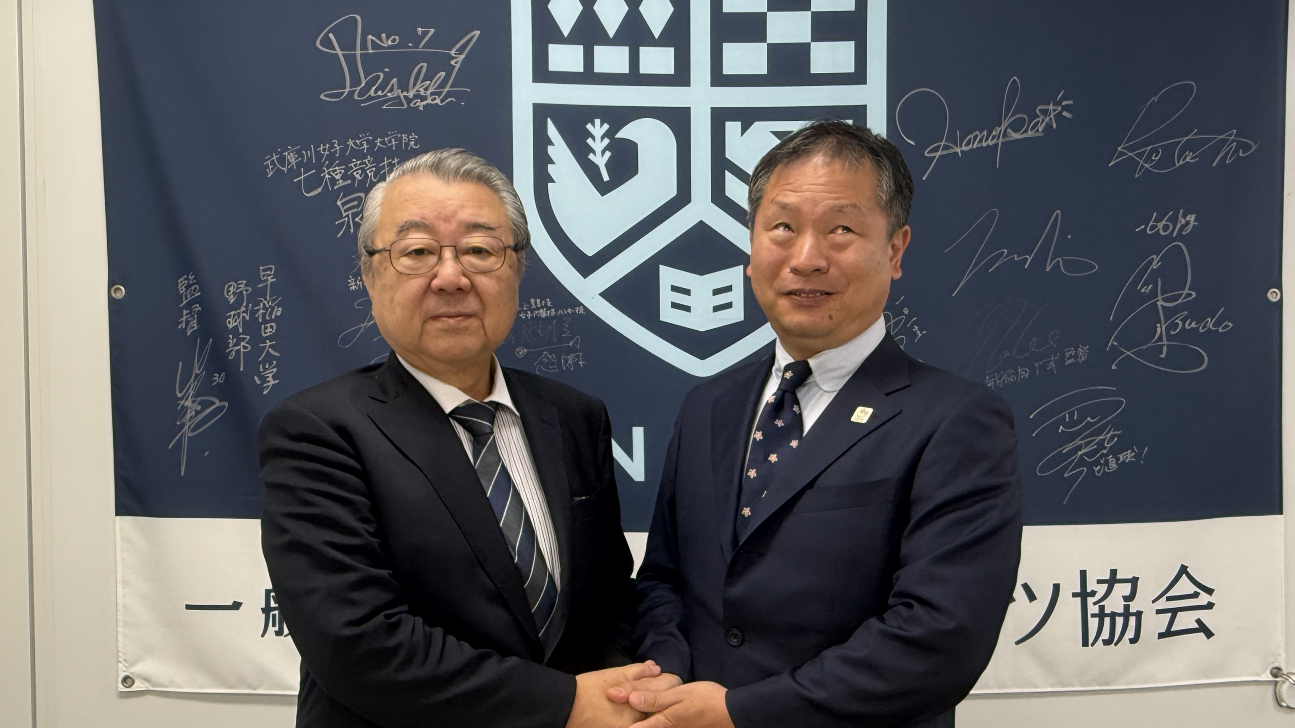 スポーツ庁 河合 純一長官がご来訪