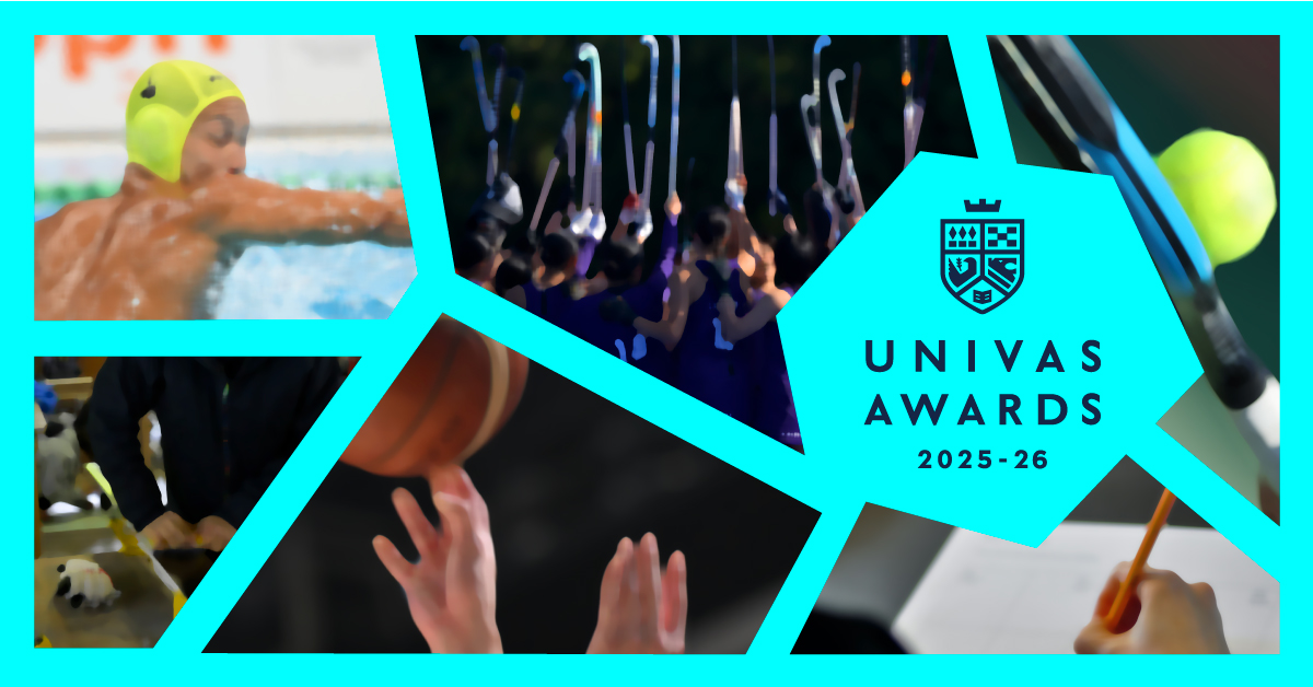 『UNIVAS AWARDS 2025-26』開催概要