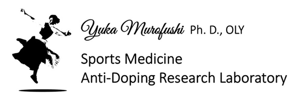 Yuka Murofushi Sports Medicine Anti-Doping Laboratory