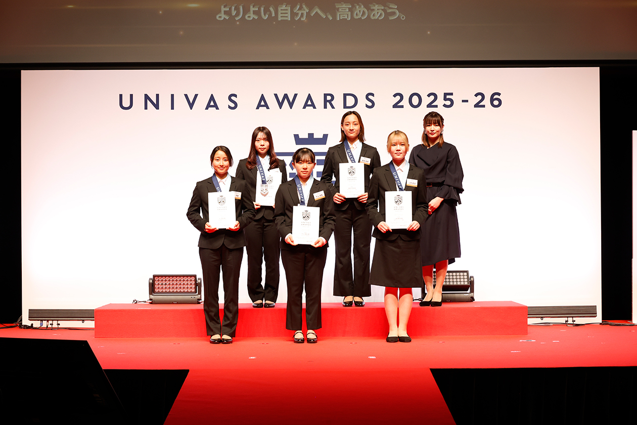 UNIVAS AWARDS
