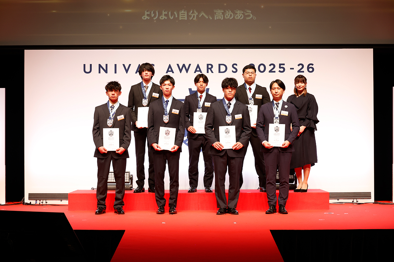 UNIVAS AWARDS
