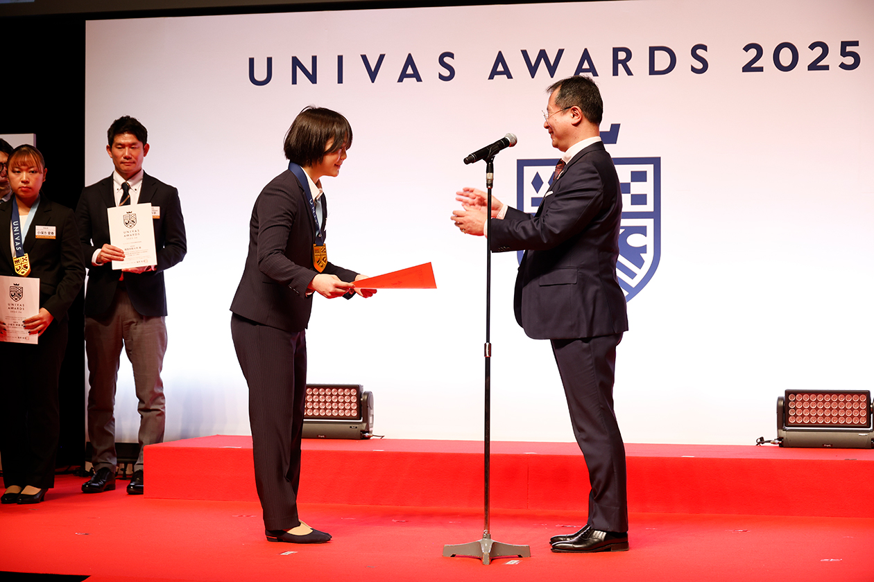 UNIVAS AWARDS