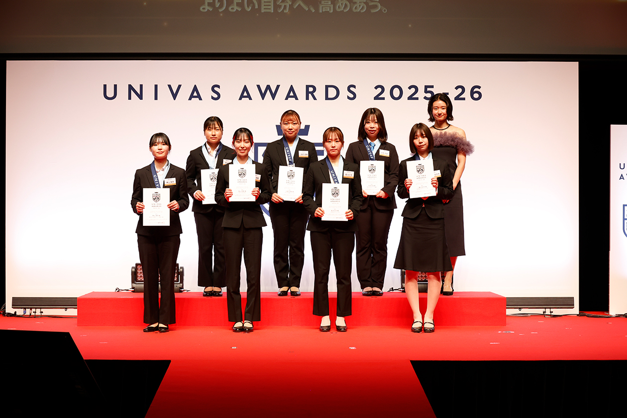 UNIVAS AWARDS