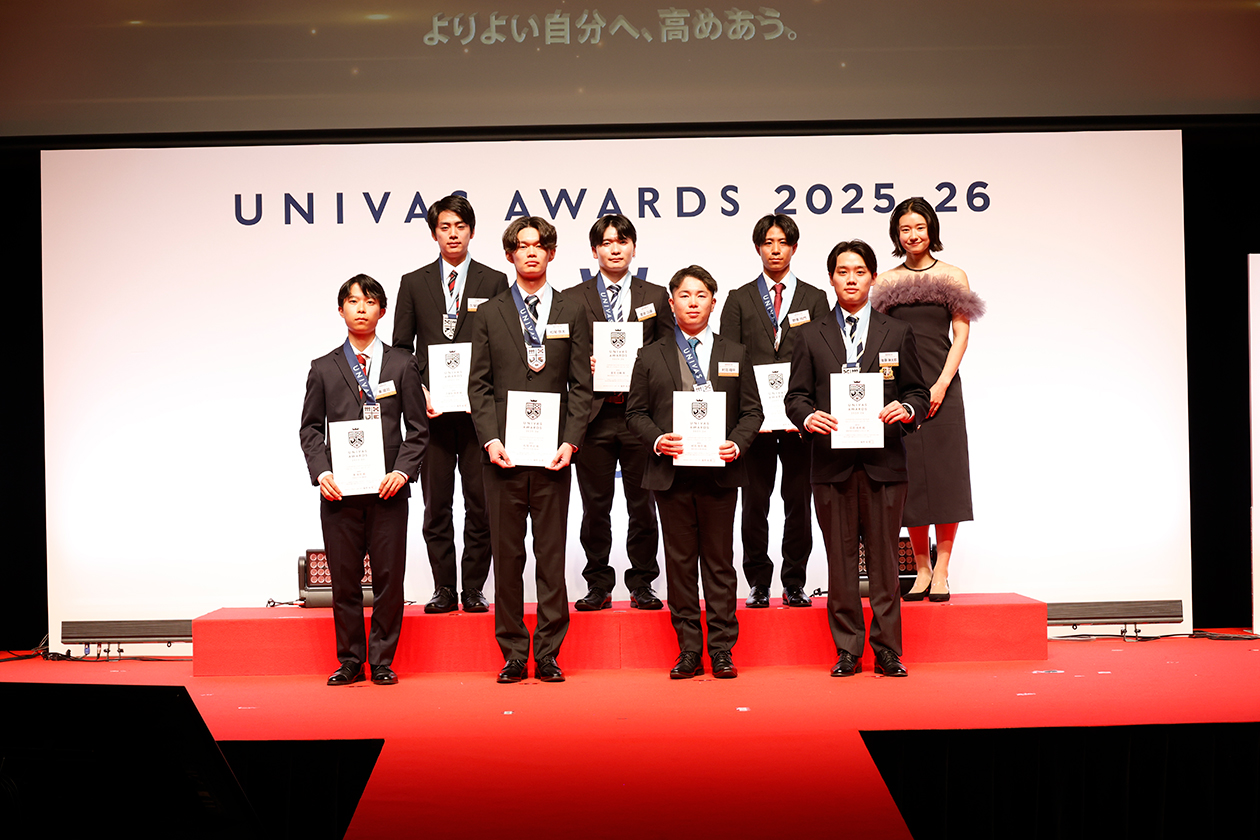 UNIVAS AWARDS