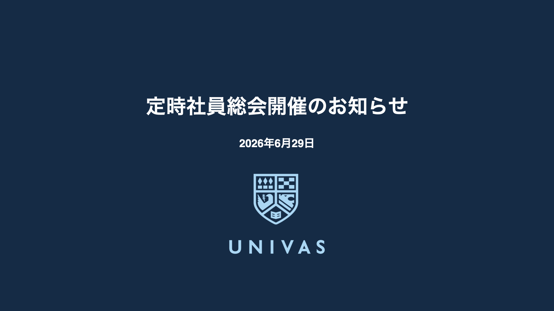 UNIVAS